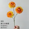 Flores artificiais de cor de outono para casamento atacado, decoração de salão de casamento nas cores caramelo e laranja, flores artificiais laranjas para arranjos de casamento ao ar livre