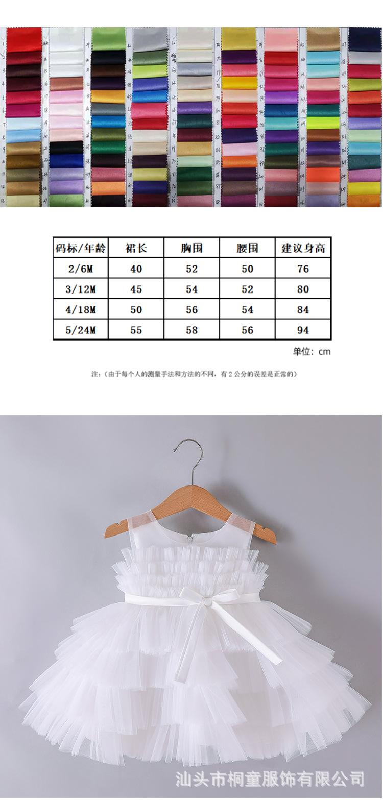 详情页_01.jpg