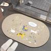 Tapete de Piso de Barro Diatómico Cortable para Puerta de Entrada, Baño, Cocina, Absorbente de Agua, Secado Rápido, Engrosado, Antideslizante