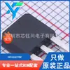 IRFU3607PBF TO-251-3 Nuevo Original MOSFET de Canal N Transistor de Efecto de Campo 75V