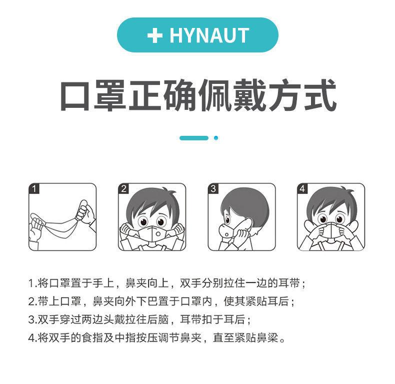 微信图片_2021052910323914