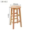 Taburete de madera maciza, silla de bar, banco de madera para uso doméstico, estilo retro simple nórdico, adecuado para cafeterías de té con leche, bares, mesas de comedor, taburete redondo de patas altas