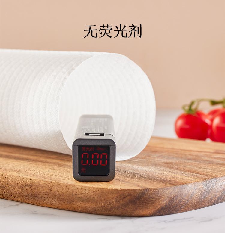 详情_005