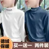 Y2322 # Camiseta Interior de Cuello Alto a Media Altura para Niños de Terciopelo Alemán, Nuevo Estilo Otoño e Invierno, Camiseta de Manga Larga, Top Cálido y Atractivo