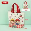 Bolsas de Lienzo para el Día del Niño al por Mayor, Bolsas Tote Pequeñas de Algodón para Jardín de Infancia, Bolsas de Regalo Personalizadas con Impresión de Logo