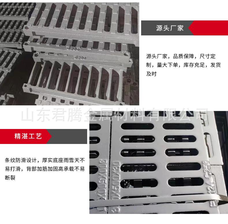 聊城黑红--(49)_08.jpg