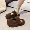 Versátil, duradero y fácil de combinar con faldas. Artículo popular de celebridad de internet 2026, ligero, delicado, suela suave, cómodo de llevar. Pantuflas para mujer.