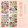 60 Sanrio Edición Póster Kulomi Perro Yugui Pegatina Secundario Lindo Decoración Plana para Diario Pegatina Impermeable