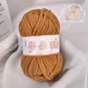 Hilo de Hilo de Hielo de Terciopelo de Nube Tejido a Mano Hilo Grueso DIY Bufanda de Tejido para Bebé Hilo para Cojín de Asiento de Muñeca Hilo para Zapatos de Ganchillo