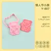 Molde para Galletas Oso Día de San Valentín Oso Pareja Molde para Galletas Oso Amoroso 3D Molde de Simulación DIY
