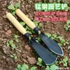 Artefacto para plantar verduras pala pequeña de acero al manganeso plantar flores y cultivar flores herramienta para plantar verduras cavar verduras silvestres flores deshierbar cavar tierra pala de acero al manganeso