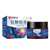 Crema de Glucosamina y Condroitina, una crema calmante universal para todo el cuerpo, para uso externo en cuello, hombro, cintura y articulaciones de las piernas, crema de cuidado externo