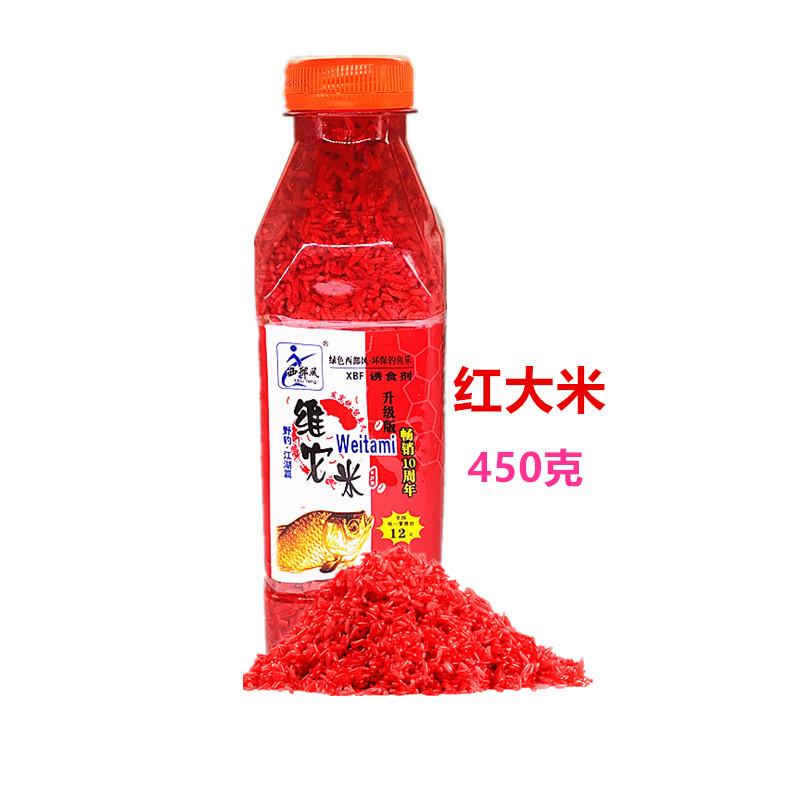450克维它米红大米1
