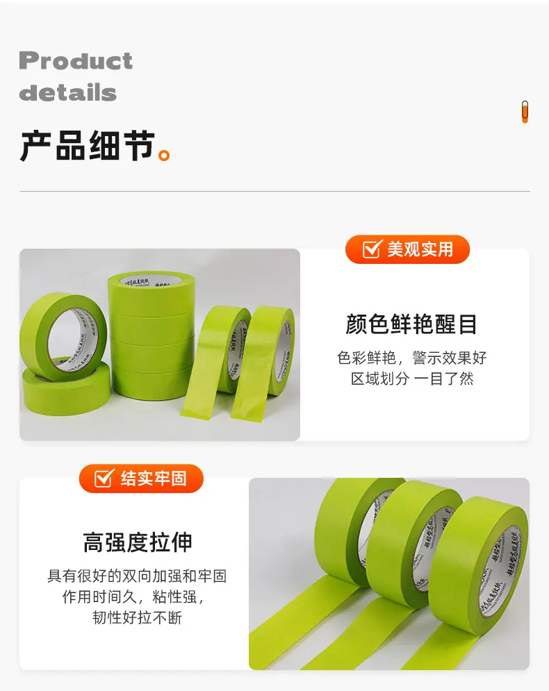 详情_10.jpg