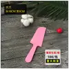 Cuchillo y Tenedor Desechables para Pastel de Cumpleaños, Cuchillo de Plástico Escarchado Engrosado, Cuchillo Pala Dentado, Empaque Individual Engrosado