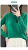 Otoño e Invierno Nuevo Punto Simple Prendas de Punto para Mujer Primera Línea Listas para Usar Suéter de Punto Holgado Manga Larga Borde Enrollado Cuello Redondo Top Básico