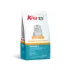 Comida para Gatos Aier Precio Completo Venta al por Mayor 500g Sabor a Pescado de Aguas Profundas Comida Nutricional Universal para Gatos para Gatitos, Gatos Adultos y Gatos Callejeros Venta Flash