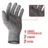 Guantes Resistentes al Corte Nivel 5 de HPPE para Protección de Seguridad en Jardinería, Anti-Corte, Anti-Desgarro (Enlace especial para cliente)
