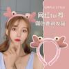Diadema con orejas de conejo del mismo estilo de Xingdelu, linda muñeca de dibujos animados de celebridades de Internet de Corea del Sur, diadema con horquilla, banda para el cabello de felpa para lavarse la cara