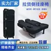 Asiento Plegable Lateral de Van con Montaje Lateral Doble de Tres Plazas Aplicable Maxus V80 Foton View