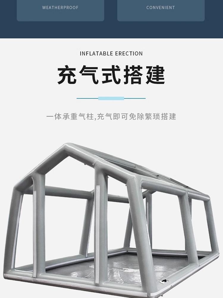 详情页_03