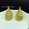 Accesorios de joyería de cobre fundido 30*16mm colgante hueco con forma de gota de agua patrón colgante tridimensional