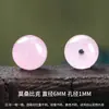Cuentas Sueltas de Cristal Natural Cristal Rosa de Alta Calidad al por Mayor Hecho a Mano DIY Cuentas Rojo Sangre de Paloma para Ensartar Pulsera de Cuentas Redondas
