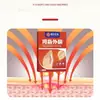 Parche Guoyao Shijia para Juanetes, Parche para Puntos de Acupuntura, Parche para Articulaciones, Parche para Prominencia del Dedo del Pie, Parche para el Dedo Gordo del Pie, Disponible para Venta al por Mayor y Dropshipping