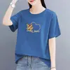 Camiseta de Verão Feminina Plus Size com Manga Curta e Ombros Normais, Caimento Solto, Valoriza a Silhueta, Versátil, Efeito Emagrecedor, Blusa para Mulheres de 100kg