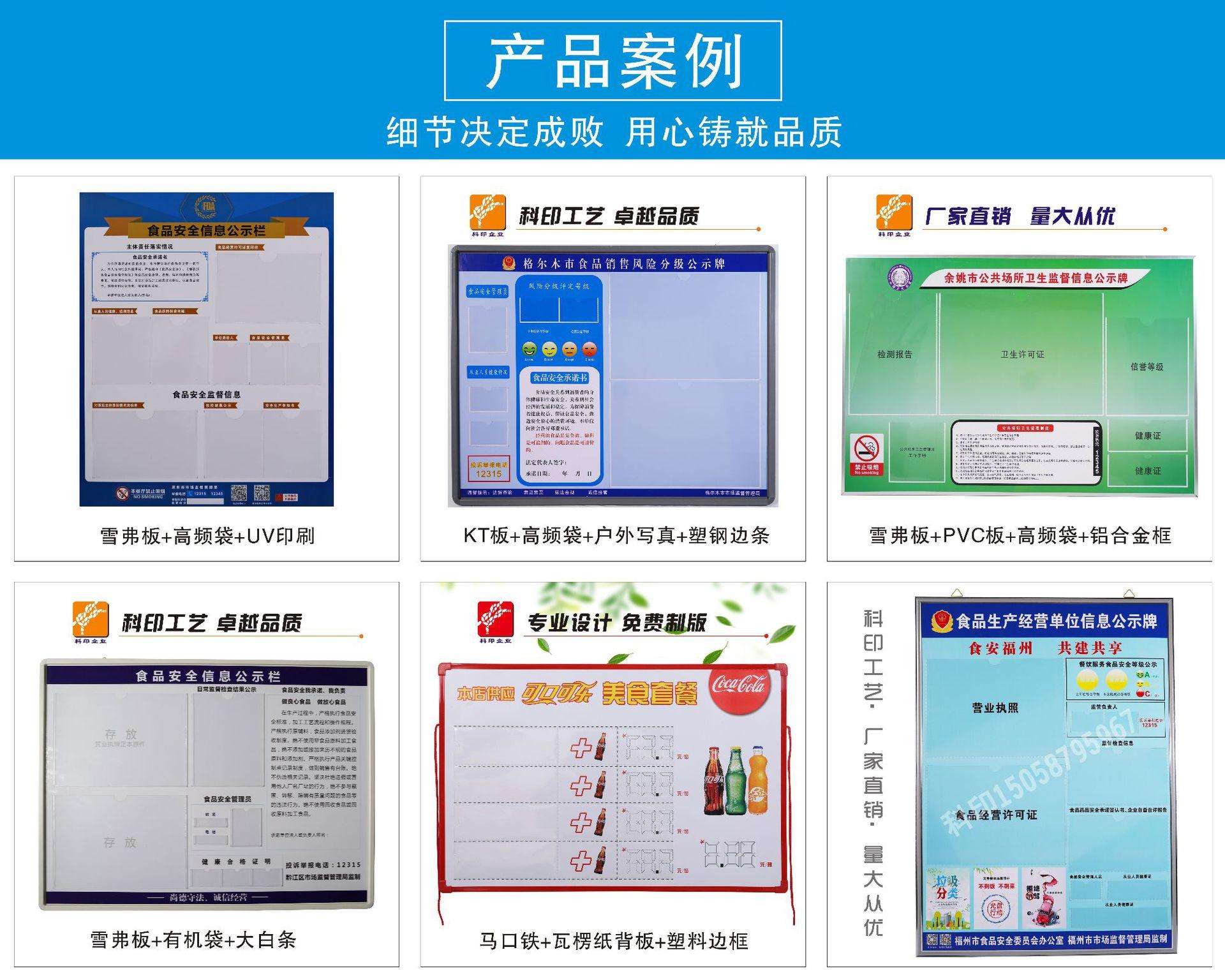 详情页主图(1)