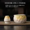 Conjunto de Tigela de Matcha com Padrão de Pedra e Suporte para Batedor de Matcha Tigela de Cerâmica Pintada à Mão para Bater Matcha com Bico Tigela de Chá Batedor Misturador de Matcha