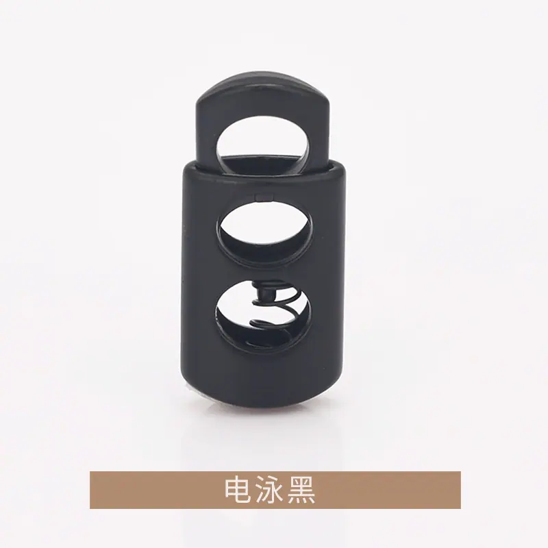 K23A8013=电泳黑.jpg