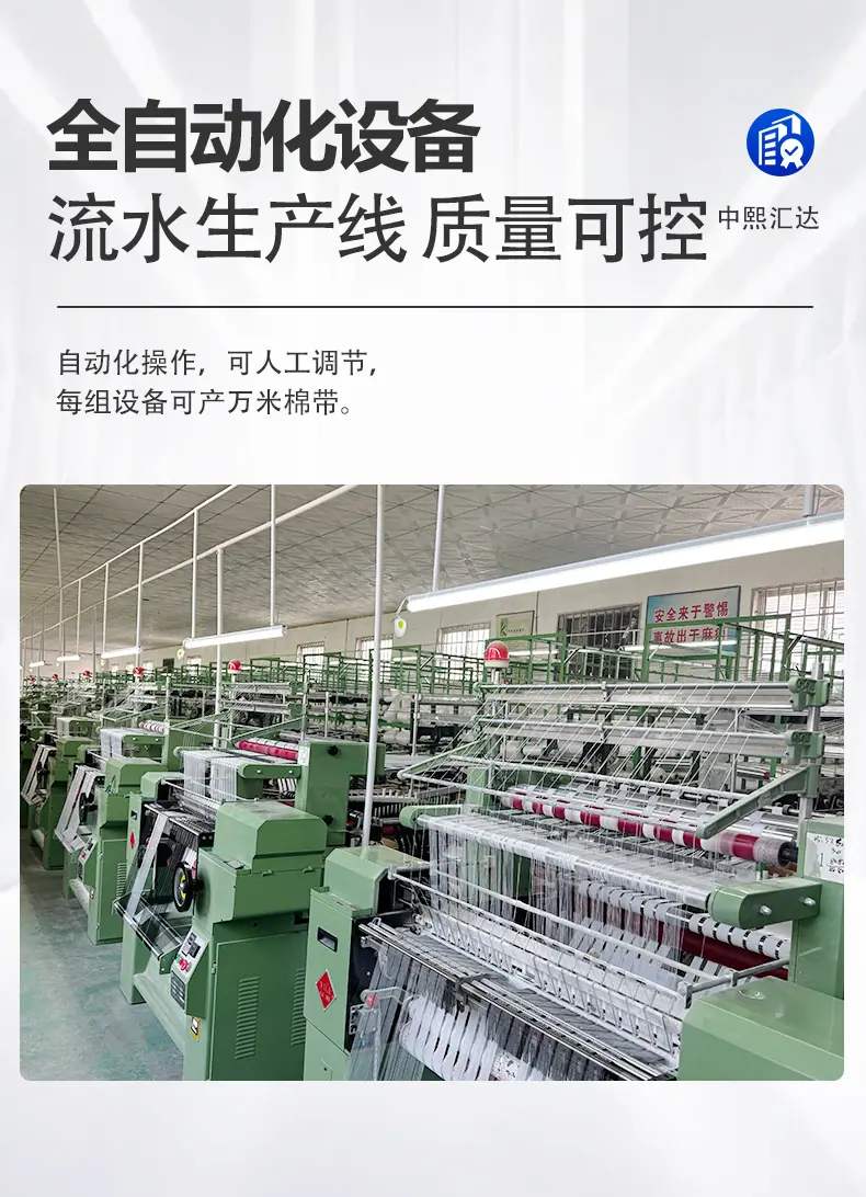 肩带_05.jpg