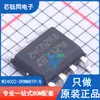 M24C02-DRMN8TP/K Paquete SOIC-8 Nuevo Original ST/STM Chip de Memoria EEPROM