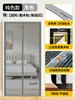 Cortina de Puerta con Mosquitera Magnética Completa Modelo Nuevo 2026 Cortina de Pantalla con Velcro Pantalla para Ventana de Malla de Diamante para Hogar Sin Taladro Pantalla de Puerta Autoadhesiva