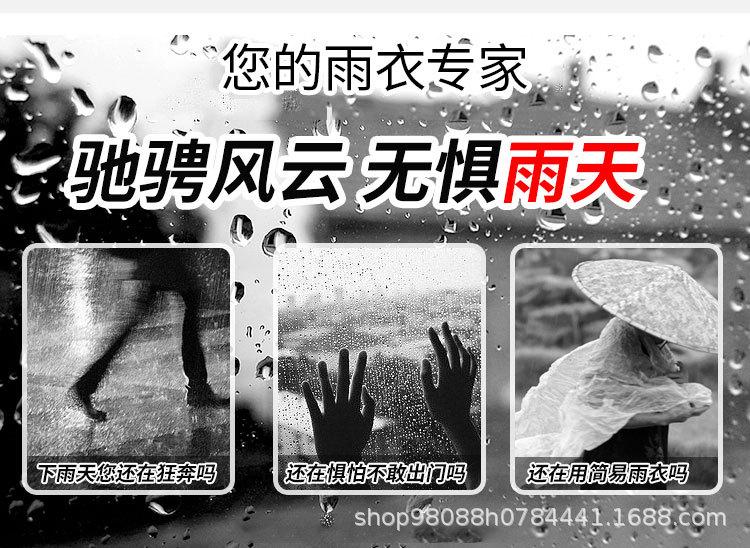 荧光绿双层_05.jpg