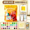 Arcilla Ultraligera para Niños Transfronteriza, Plastilina, Arcilla Hecha a Mano, Jardín de Niños, Bebé, Juguetes DIY, 24 Colores, 12 Colores