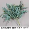 Ramo de Plantas Verdes para Boda, Hojas de Árbol, Espárrago, Arreglo Floral, Hierba de Planta, Decoración de Salón de Bodas, Hojas Verdes, Arreglo Floral Artificial