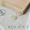 Colgante de estrella de ágata blanco natural, lujo ligero y exquisito, colgante de calcedonia y jadeíta, accesorios para collar DIY hechos a mano al por mayor