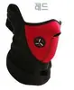 Gorro de Invierno Pasamontañas Máscara de Esquí Calentador de Cuello Forro Polar Adecuado para Ciclismo de Invierno Gorro de Cara Completa