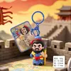 Chaveiro Cartoon Três Reinos Lu Bu Guerreiro Versão Q Pingente Pequeno Decoração de Mochila de Estudante Celebriedade dos Três Reinos Pingente de Chave