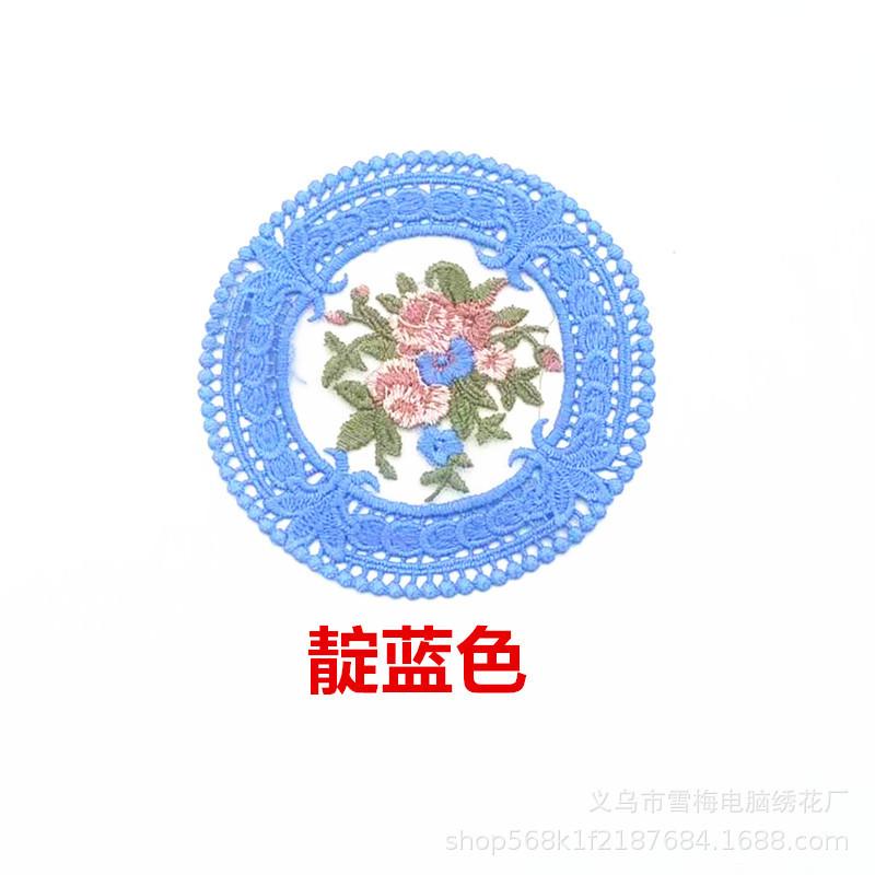 靛蓝色.jpg