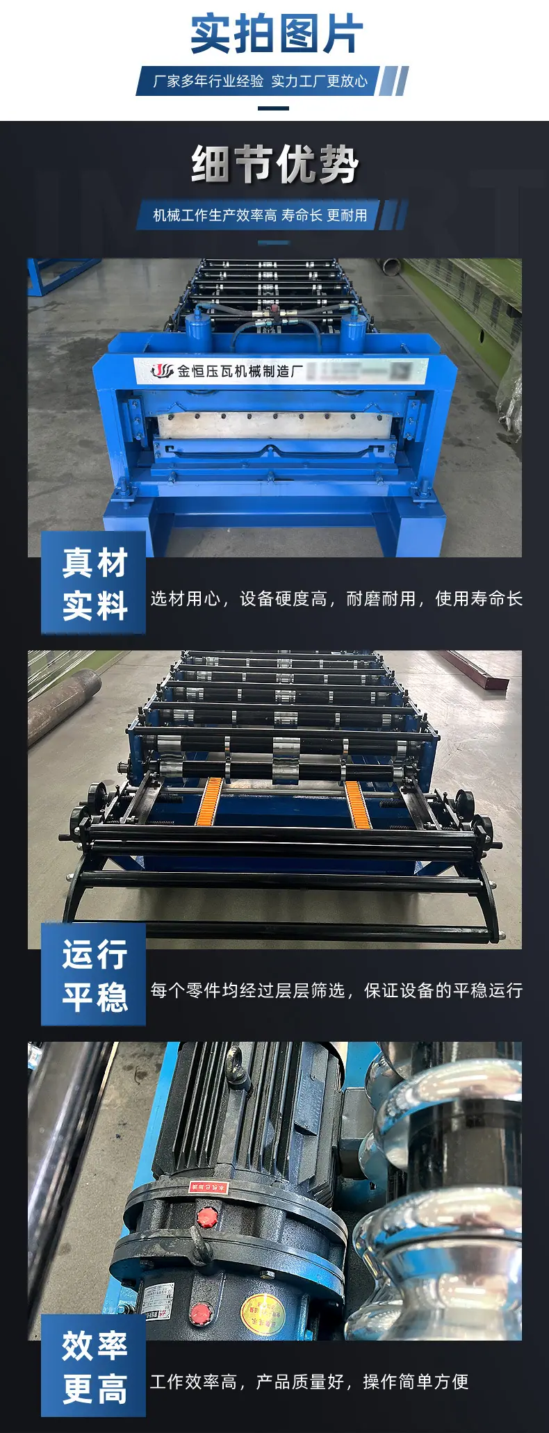 详情_05