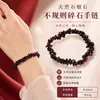 Pulsera tejida de grava de ágata de cristal natural simple europeo y americano de una sola capa para amantes joyería diy hecha a mano