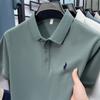 [Descuento de Marca] Camisa Polo de Manga Corta para Hombre Paul Color Sólido Más Fácil de Combinar Etiqueta Pony Algodón Puro Cuello Camisero Camiseta de Media Manga