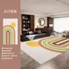 Alfombra Sencilla de Rayas para Nicho de Sala de Estar, Alfombra Engrosada para Dormitorio, Sofá, Mesa de Café, Impermeable, Resistente a Manchas, Fácil de Limpiar para Áreas Grandes