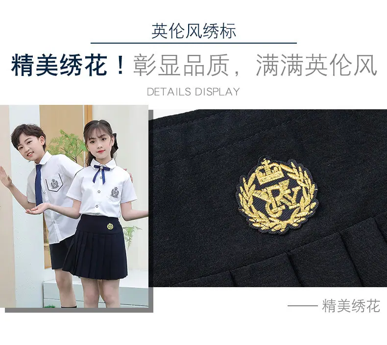 校服_12.jpg