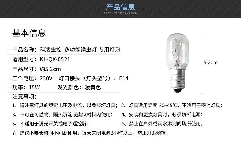 详情-02.jpg