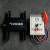 Os desvios de trilho pneumáticos podem ser operados remotamente com dispositivos de chave pneumática de trilho de 22kg, 24kg e 30kg.