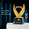 Troféu de Cristal Fábrica de Origem Pujiang Atacado Medalhas para Crianças Jardim de Infância com Gravação a Laser e Impressão UV Grátis